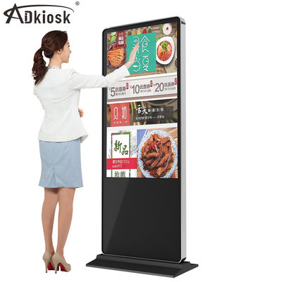 Kios Layar Sentuh Interaktif Hitam Indoor 110V 43inch LCD Information Display