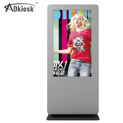 Layar LED 65 Inch Outdoor Digital Signage 4K Kecerahan Tinggi 89 Sudut Pandang