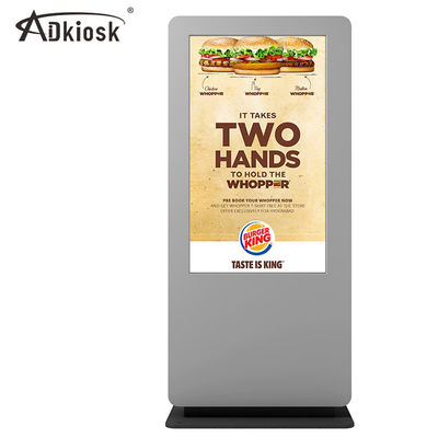 Layar LED 65 Inch Outdoor Digital Signage 4K Kecerahan Tinggi 89 Sudut Pandang