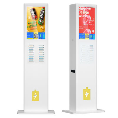 Kios Stasiun Pengisian Ponsel Berbagi Publik 24 inci 5000MAh