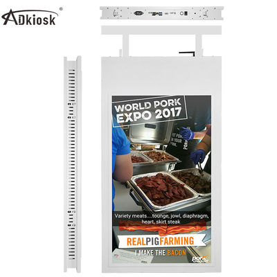 240V Advertising Digital Signage 43 Inch Outdoor High Bright 700cd / m2