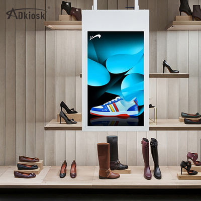 Periklanan Dua Sisi Digital Signage 43Inch 350cd / m2 110V Mount Hanging