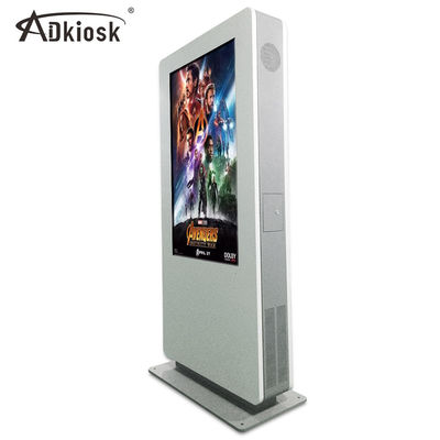 Ip65 Waterproof Outdoor Digital Signage Kiosk Display Vertikal 55Inch 1500 nits