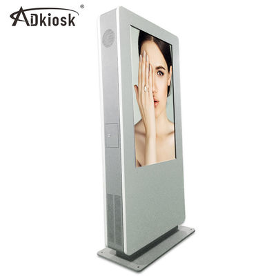 Silver Ip65 Vertikal Outdoor LCD Advertising Display Billboard 55 Inch 1209mm Tinggi