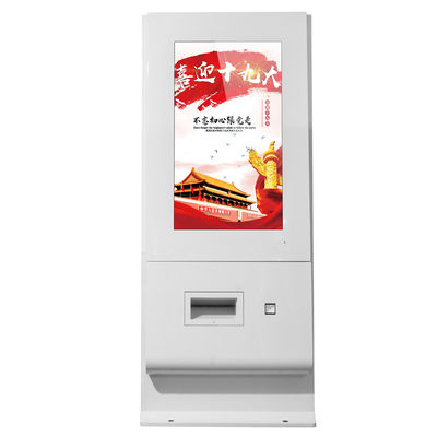 Layar Kios Digital Signage Sentuh Luar Ruangan Kapasitif 43 inci IP65 Full HD