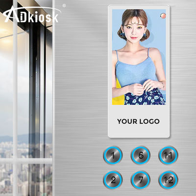 18,5 Inch 16:9 Digital Signage LCD Display / Layar Iklan Lift 16.7M Warna