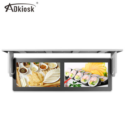 1080P Bus Digital Display Pembaruan USB Layar LCD 17 Inch Tipe TFT