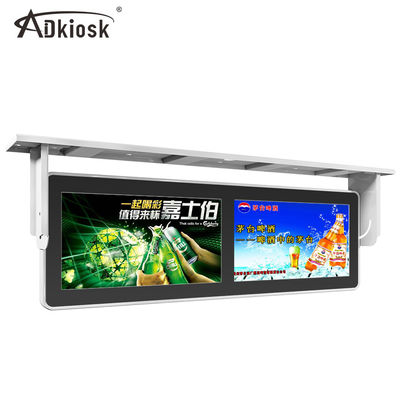 Dua Pemutar Iklan Bus 19 inci Terpisah / Pemutar Media TV LCD 1200: 1 Kotak Logam