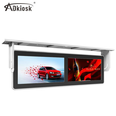 Pemutar Iklan Bus 19 Inch 1200: 1 Layar Tampilan Ultra Cerdas RAM 1G