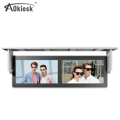 Hang Mount Bus Advertising Player / Layar LCD Cerdas Jaringan 3G 4G Disesuaikan