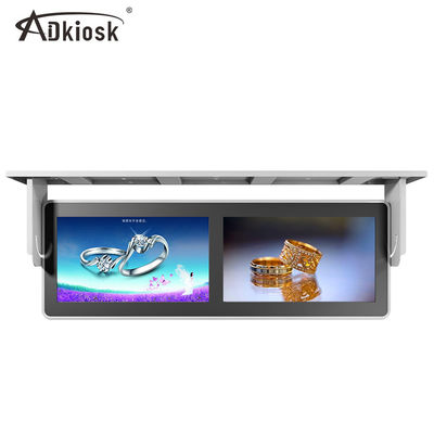 2K FHD Bus Advertising Player / Layar Split Ganda Hang Mount Anti Getaran