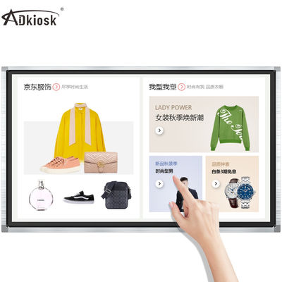 240V 22 Inch Digital Signage / Monitor Iklan Digital 280cd / m2 Dipasang di Dinding