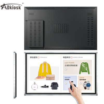 240V 22 Inch Digital Signage / Monitor Iklan Digital 280cd / m2 Dipasang di Dinding