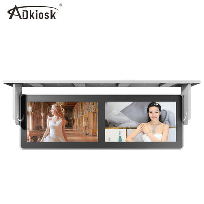 Pemutar Iklan Bus Ganda 18.5 inci LCD Layar Sentuh Tertanam 1000: 1
