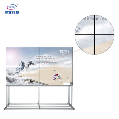 Layar Tampilan LCD Dinding 2k 4k Bezel 1,8mm Resolusi FHD 2x3 49Inch