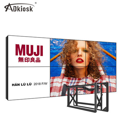 Tampilan Dinding Video LCD Hitam 55 Inch Panjang 26kg 1213.5mm Untuk Departemen Publik