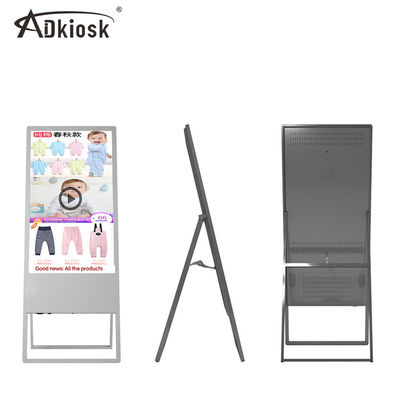 WIFI Floor Standing Digital Signage Menu Display Board FHD 43inch 40A Mainboard