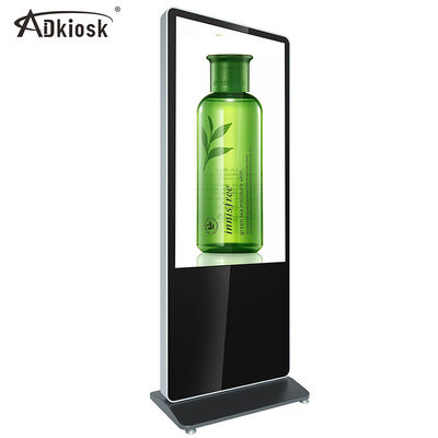 Stadium 1209mm Tinggi Digital Signage Layar LCD 450W Menampilkan Untuk Iklan