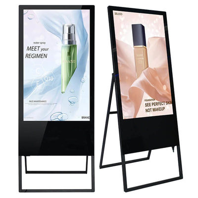220V 16:09 Papan Iklan LCD 16.7M Layar Sentuh Warna Totem Digital Signage