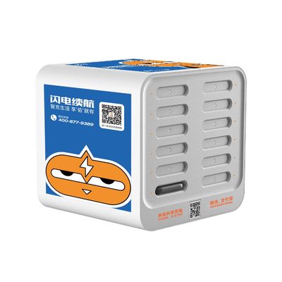 Penyewaan USB Tipe C Stasiun Bank Daya Bersama Portabel 12 Slot 500 kali