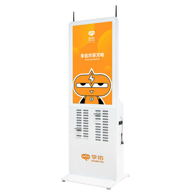 5V Portabel Power Phone Charging Kiosk Station Sharing 2A Disesuaikan