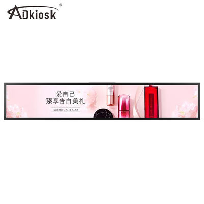 19W Ultrawide Monitor Membentang / Strip Layar LCD 19,1 Inch 1000: 1 Kontras Untuk Bar