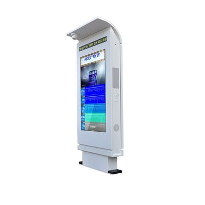 49 inci 16:9 Sinar Matahari Dapat Dibaca Digital Signage ROM 8GB Tampilan Luar Ruangan Kecerahan Tinggi