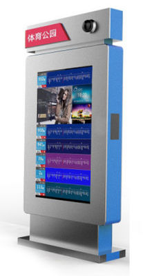 Layar Periklanan Elektronik 16:9 Cerdas 55 Inch Digital Signage Display 4G Net