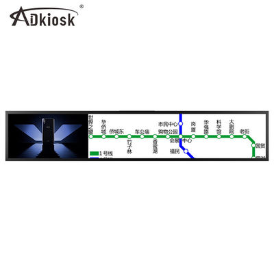 Shelf Edge Membentang Layar LCD Signage 30Inch 32W Slim Wall Mounted 3000: 1