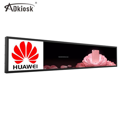 57.5Inch Bar Membentang Panel Layar LCD 4000: 1 Kontras Bingkai Aluminium 74W