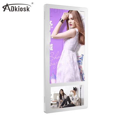 HD 1080P Smart Digital Signage 18,5 inci Elevator Digital Signage