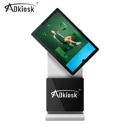Kios Layar Digital Portabel HD 21.5Inch Dapat Dilipat 4000:1 Kontras 4GB RAM
