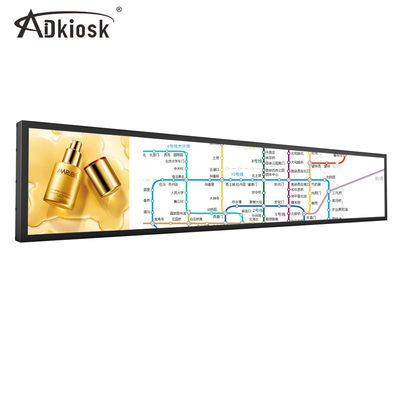 Indoor 14W Ultra Wide Stretched Display Screen Signage Iklan Rak 16,8 inci