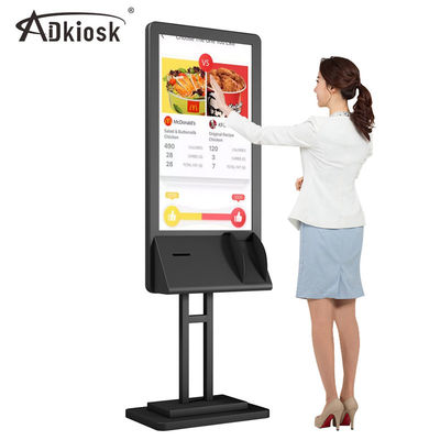 Restoran Memesan Kios Layanan Mandiri 240V LCD 4G 5G Ethernet