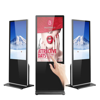 Silver Ethernet Stand Alone Display Boards 43inch 30W All In One Touch Screen