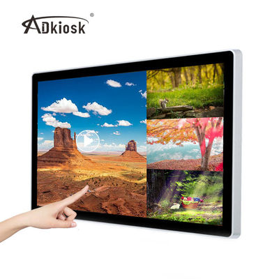 Tampilan Kios Layar Sentuh Android 55 Inch Wall Mounted 38kg 620W 38kg