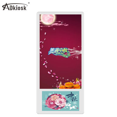 Iklan Digital Dalam Ruangan 32 Inch / Tampilan Pemasangan di Dinding Waktu respons 6 ms