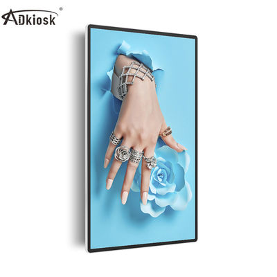 Layar LCD Lift 21.5 Inch 400cd/M2 Media Digital Signage Waktu Respon 6.5ms