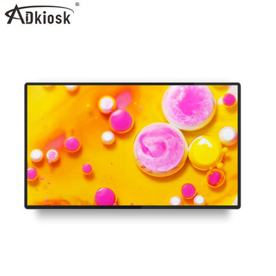 Layar LCD Lift 21.5 Inch 400cd/M2 Media Digital Signage Waktu Respon 6.5ms