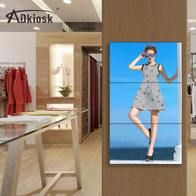 Layar Tampilan LCD Dinding 2k 4k Bezel 1,8mm Resolusi FHD 2x3 49Inch