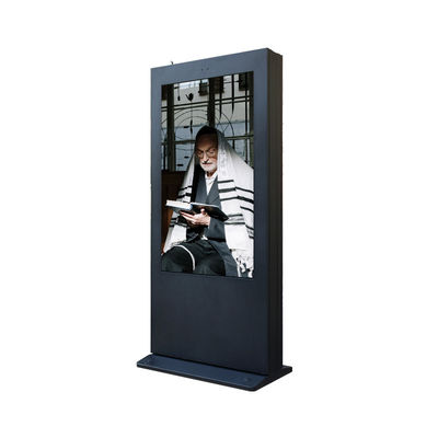 Outdoor Digital Signage outdoor digital signage display LCD kecerahan tinggi