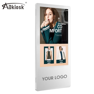 18.5 inci wifi / versi jaringan pemutar iklan lift digital signage