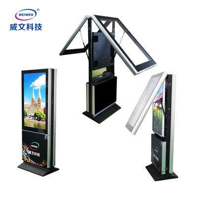 sisi ganda super tipis layar sentuh lcd luar ruangan digital monitor signage totem