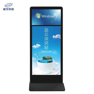Dua Layar Lcd Digital Signage Floor Standing Advertising Panel Wifi Player