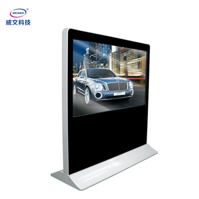 Layar Tampilan Iklan Layar LCD Besar Horisontal untuk Informasi Publik