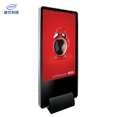 Indoor Floor Stand Touch Screen Kios Tampilan Iklan Digital Interaktif