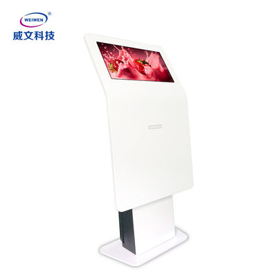 Lantai Luar Ruangan Berdiri Layar LCD Tampilan Video Layar Iklan