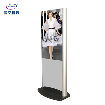 Lantai Berdiri Layar LCD Cermin Ajaib Kaca Pemutar Iklan Video Multimedia