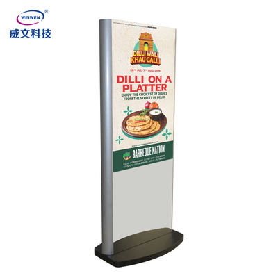 Lantai Berdiri Layar LCD Cermin Ajaib Kaca Pemutar Iklan Video Multimedia
