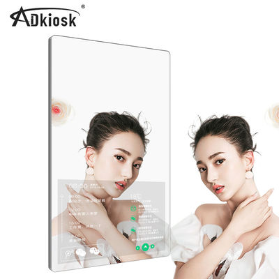21.5 inch android capacitive touch magic mirrior wall mounted digital signage